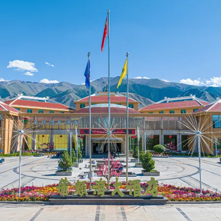 Puleihai Grand Hotel