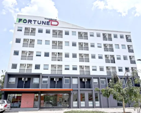 โรงแรมฟอร์จูน ดี เลย โรงแรมในเลย