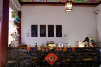 FlowerFields Bar&Cafe&Guesthouse