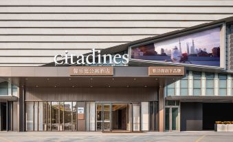 Shenzhen Citadines Hotel (Longgang Dayun Center)
