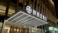 PALACE Hotel（Hangzhou Huayin Tower Hangzhou City University） Hotels in Hangzhou