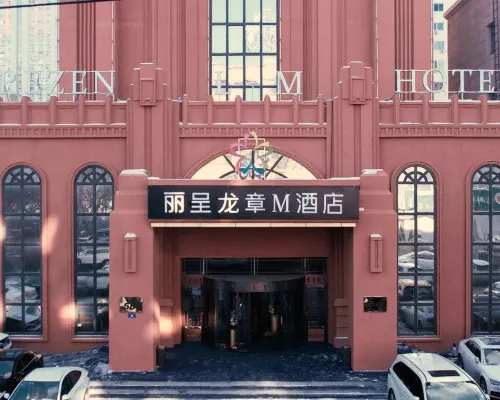 Licheng Longzhang M Hotel (Convention and Exhibition Center Branch, Outlook Tower) Hotel dekat Menara Longta