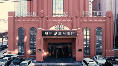 Licheng Longzhang M Hotel (Convention and Exhibition Center Branch, Outlook Tower) Hotels in Xiangfang District