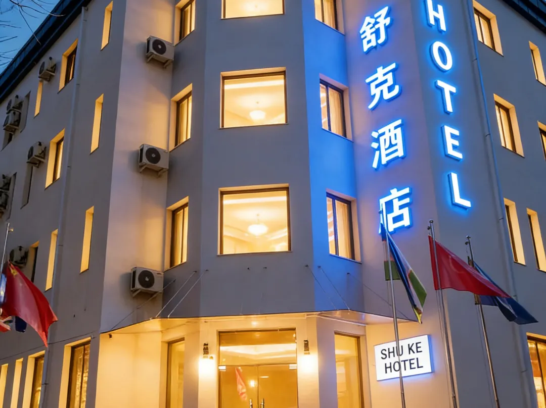 Guangzhou Hotel - Taschkent