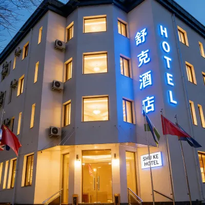 SHUKE HOTEL Hotels near "O'rikzor savdo kompleksi" MChJ (Урикзар базар)