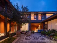 Sanzhai Yisheng · Stream Rizhao Jinshan Collection Snow Mountain View Homestay