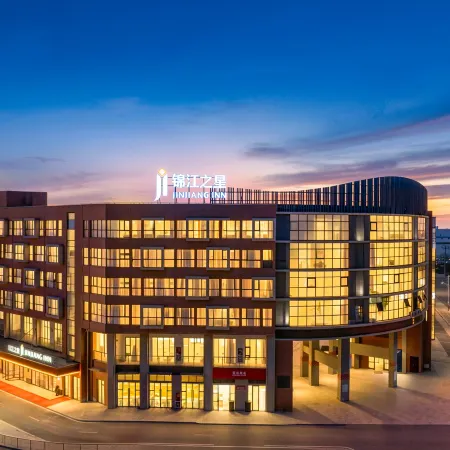 Jinjiang Inn (Chuzhou Nanqiao District Government Affairs Center Delin Life Center)
