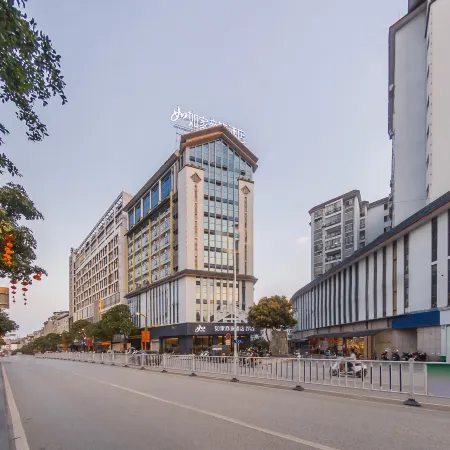 Homeinn Selected Hotel (Baise Longlin Yingbin Road Bus Terminal)