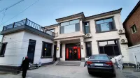 微微民宿（易縣太行水鎮店）