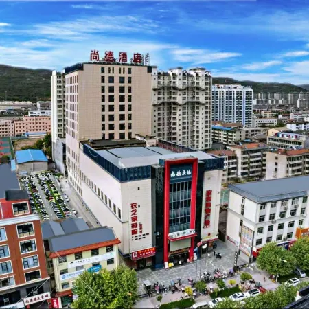 Shangde Hotel (Longzhou Square Branch, Longxian, Baoji)