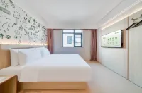 Haiyou Hotel (Yuyao North Xinjian Road)