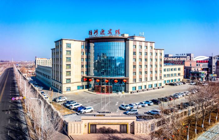 징허 잉 호텔