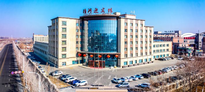Jinghe Ying Hotel Ξενοδοχεία στην πόλη Τζινγκε