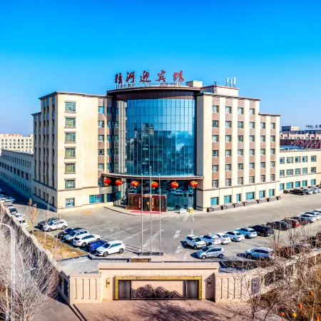 Jinghe Ying Hotel