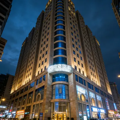 ISRAHOTEL 두샨베 케이블카 주변 호텔