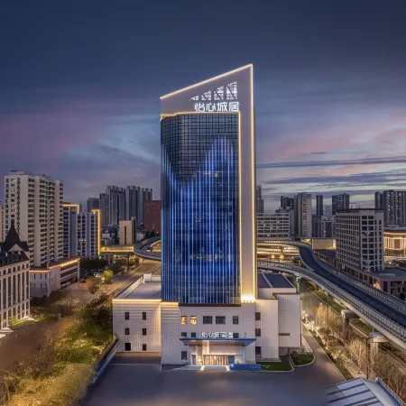 Yixin Chengju Hotel Apartment (Luoyang Peony Square & Wangfujing Branch)