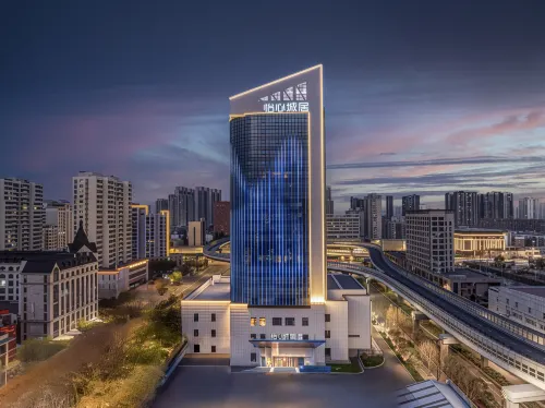 Yixin Chengju Hotel Apartment (Luoyang Peony Square & Wangfujing Branch) - New
