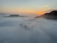 Wenzhou Overseas Chinese Hotel (Store No. 339) - con vista montagne