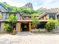 Taihang Bense Homestay (Guoliang) - breakfast