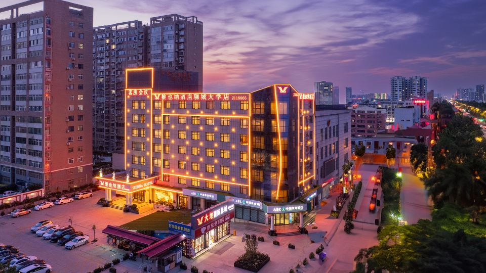 Vienna Hotel (Liaocheng University Hunan Road Branch)
