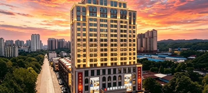 Taiying International Grand Hotel (Dongxing City High-Speed Railway Station Erqiao Port) Hotels in Dongxing