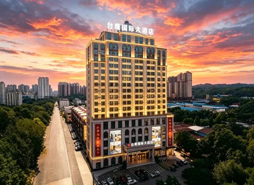 Taiying International Grand Hotel (Dongxing City High-Speed Railway Station Erqiao Port)