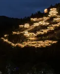 Wangxian Valley Moyuan Homestay - Romantic