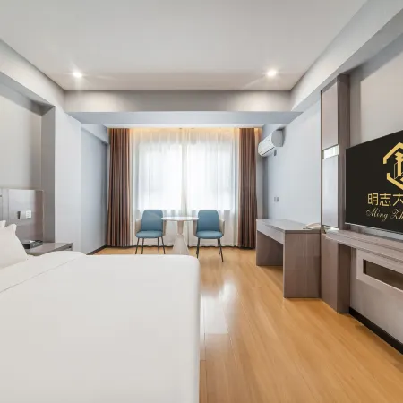 Shache Mingzhi Grand Hotel (Shache First Street)