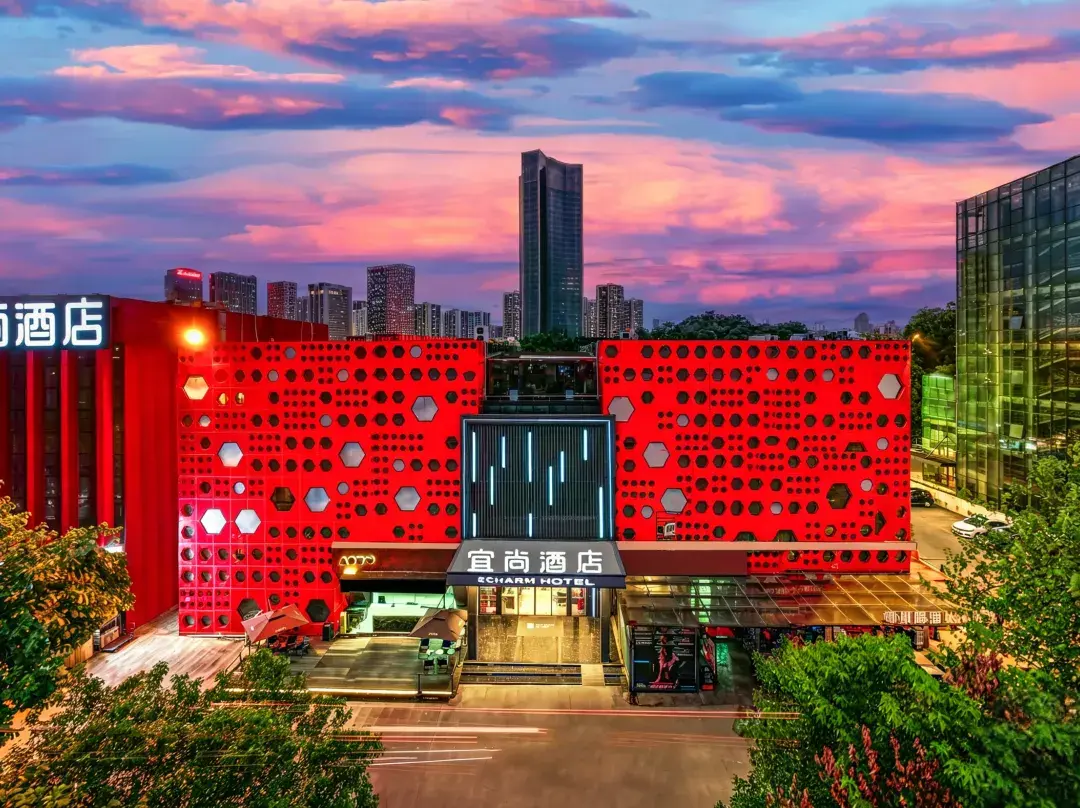Echarm Hotel ) - Liuzhou