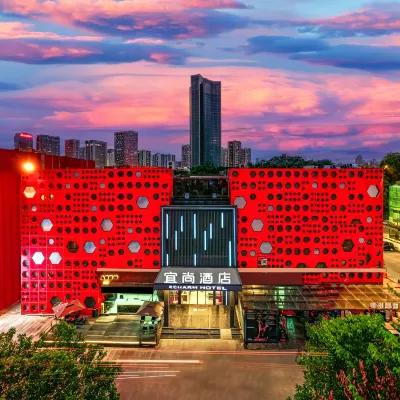 Echarm Hotel (Liuzhou Yaobu Ancient Town Industrial Museum) Hotels near Liuzhou Industrial Museum