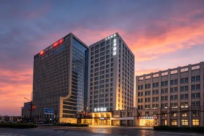 JI Hotel (Kaifeng Bianxihu) Hotels in Kaifeng