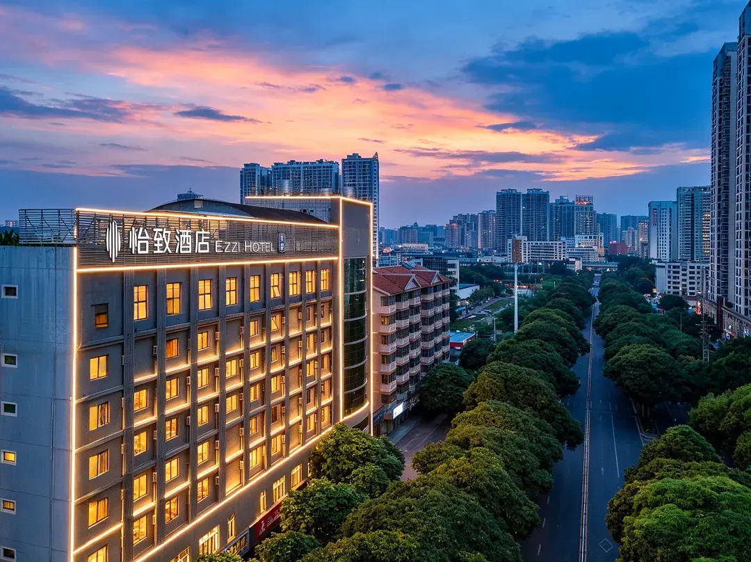 Mehood Ezzi Hotel - Nanning
