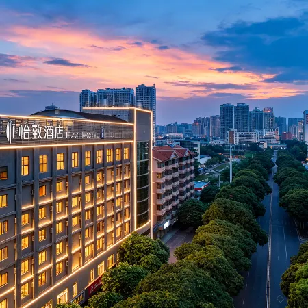 Mehood Ezzi Hotel