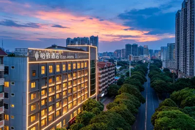 Mehood Ezzi Hotel Hotels in Nanning
