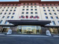 Dacheng Business Hotel Hoteles en 