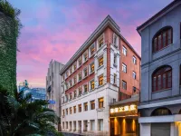 Atour X Hotel Shanghai The Bund Nanjing East Road Subway Station Hotels near Heping Fandian