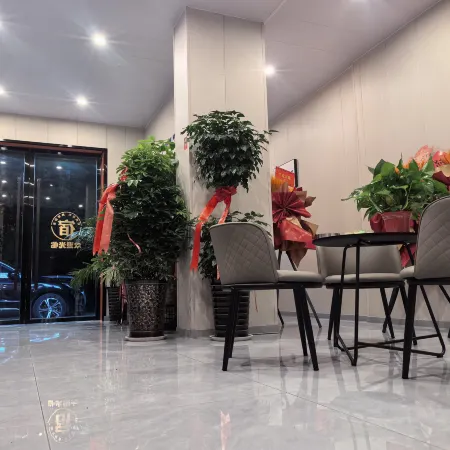 Shengmao Smart Hotel