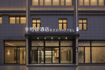 EZZI Hotel (Zhengzhou Longhu Senda College of Economics and Trade Management) Hotel di 