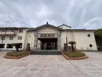 Duobaoju Putuo Hotel