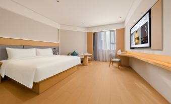 All Seasons Hotel (Narati Tianma Street Branch)
