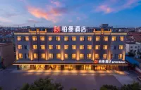 Borrman Hotel (Tangshan Fengnan Hetou Old Street Branch)