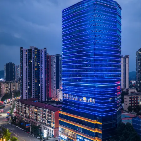 Divite Grand Hotel (Bijie Qianxi Municipal Government)