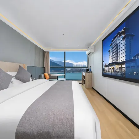 Journey Hotel (Yichang Three Gorges Tourist Center Wanda Plaza Branch)