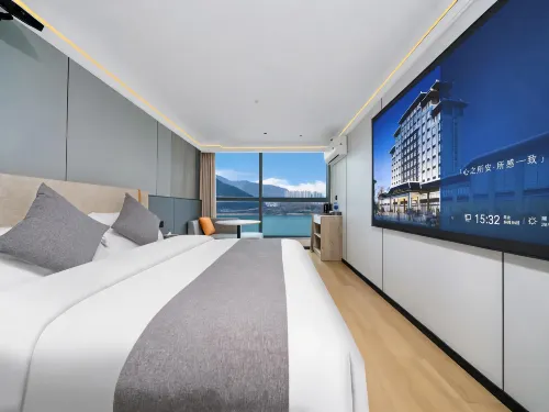 Journey Hotel (Yichang Three Gorges Tourist Center Wanda Plaza Branch)