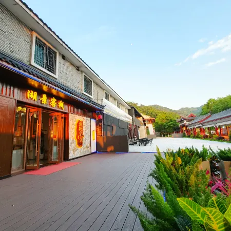Heyuan wanlvhu Lake View Inn
