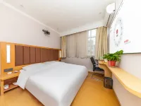 Junyi Chain Hotel (Dingxi Bus Station) Hotels in Dingxi