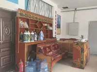 Xianqianxiang Hotel Hotels in Gertse