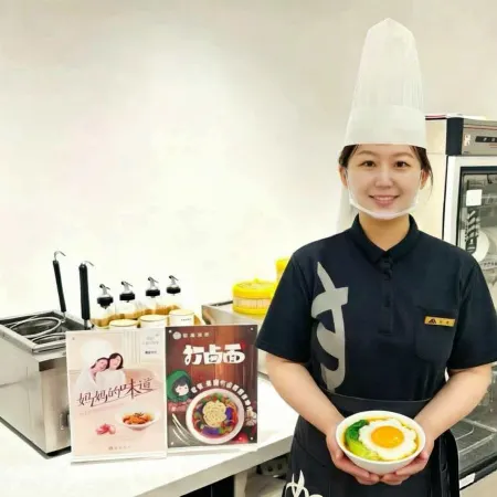 Homeinn Aifeel Hotel (Qiqihar Railway Station Zhonghua East Road)