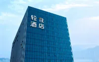 Qingzhu Hotel (Lanzhou Yuzhong Dingyuan Damingcheng Branch) - parking