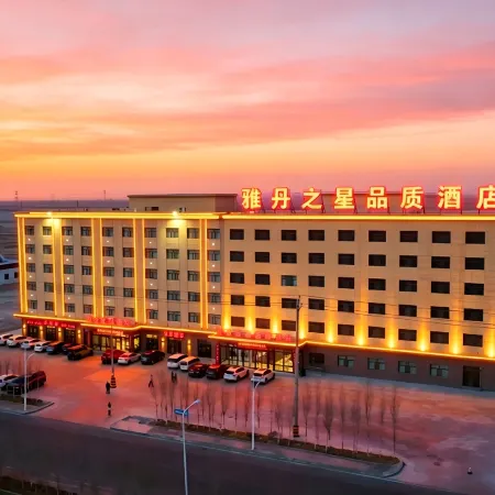 Mangya Yadan Star Quality Hotel